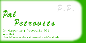pal petrovits business card
