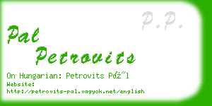 pal petrovits business card